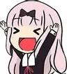 Chika Yay ChikaYay Discord Emoji