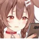 korone_sad Discord Emoji