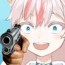 ebi_gun