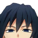 GiyuuStare