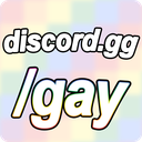 gay Discord emoji