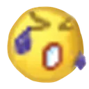 unocry