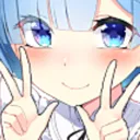 Rem Peace Discord Emoji