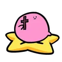 kirbo2