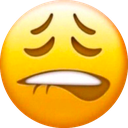 heh Discord emoji
