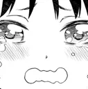AnneCry