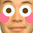 pogflushed Discord emoji