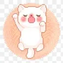 gmkitty Discord Emoji