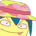 AsakusaDerp Discord Emoji