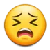 weary_face