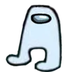 AMOGUS