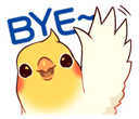 bye Discord emoji