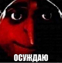 spacer.png