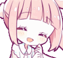 kuro_baby_pink_giggle Discord emoji