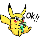 chilling Discord emoji