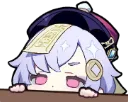 qiqi qiqi