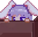ErinaBox