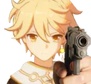 AetherGun