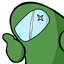 6740_AmongUs_ThumbsUp Discord Emoji