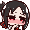 blushKaguya Discord emoji