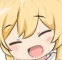 LumineAyaya