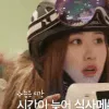 aRoseSurprised