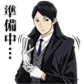 butler