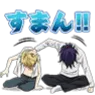 put