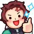 thumbsup Discord emoji