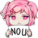 nou Discord emoji