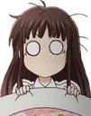 scared Discord Emoji