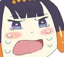 inacry