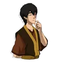 ZukoThink Discord Emoji