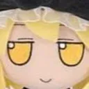Fumote