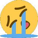 DE_CryingSideways Discord Emoji