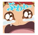 cry Discord Emoji