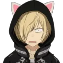 Neko neko Discord Emoji
