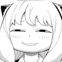 Heh heh Discord Emoji