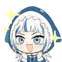 gura_sparkle Discord emoji