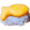 tinysushi