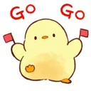 gogo gogo