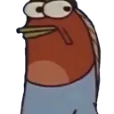 stare stare