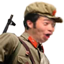 pogGuard Discord Emoji