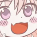 urinahype