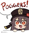 poggershutao Discord emoji