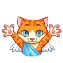 HE_Hug8 Discord Emoji