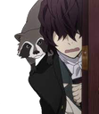 poepeek Discord emoji