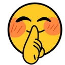 shhhh shhhh