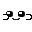 io_give Discord Emoji