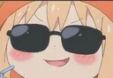 coolumaru